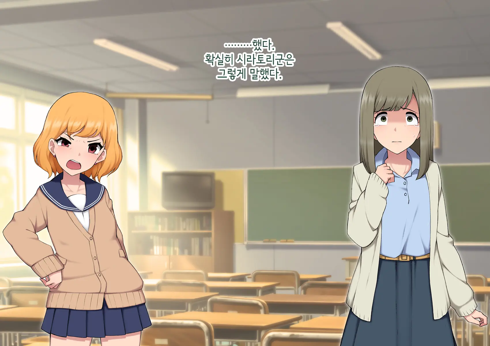 Josou Mesu Ochi Fuuki Iin ~Kiyoku Tadashii Mohansei Ga Inran Bitch Ni Ochiru Made~